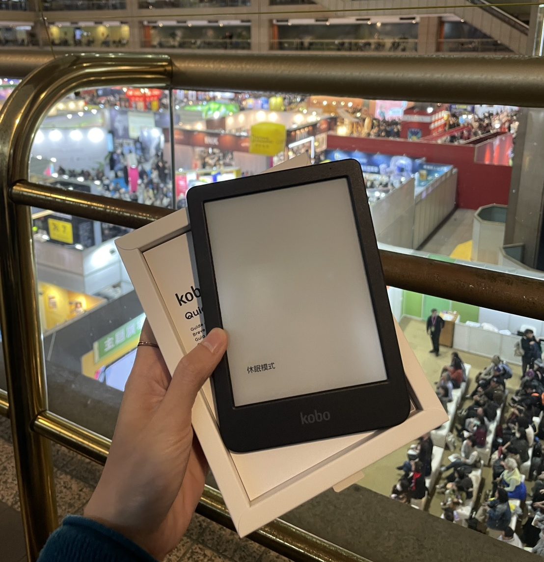 心得!使用 Kobo Clara BW 電子書閱讀器三個月了 1 Kobo Clara BW