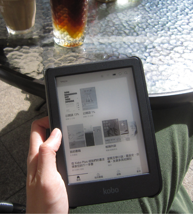 Home 1 Kobo Clara BW cover