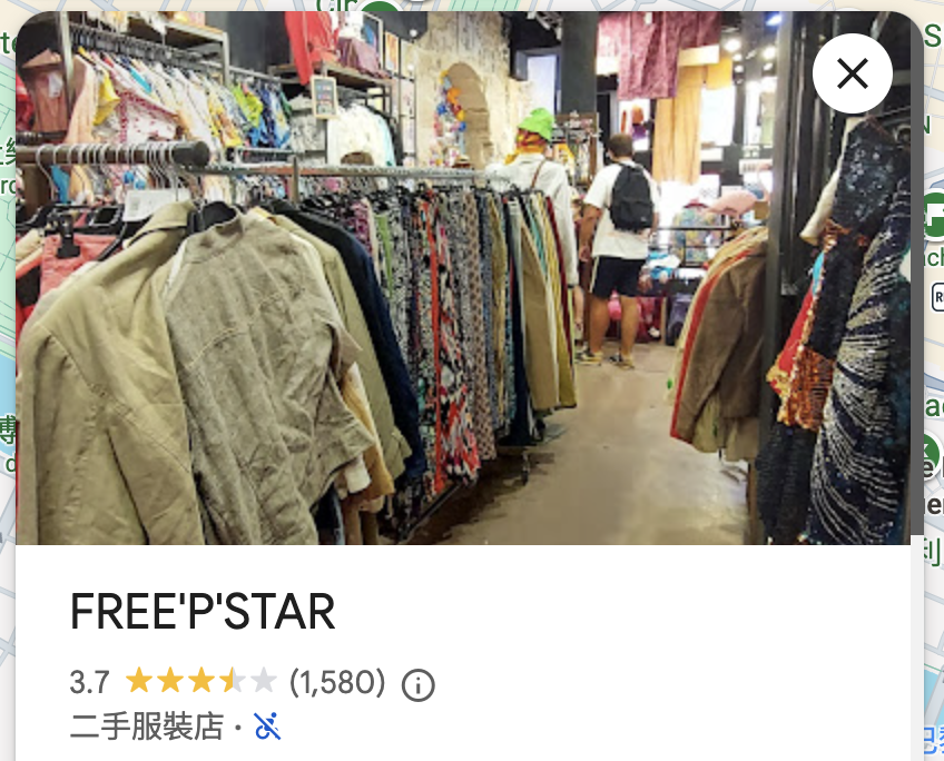 FreePStar