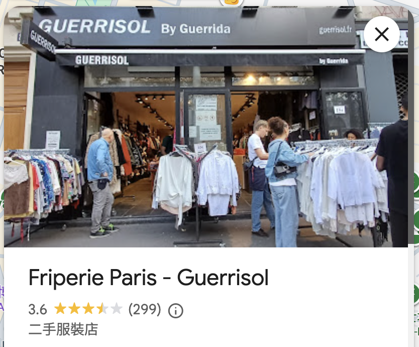 Guerrisol