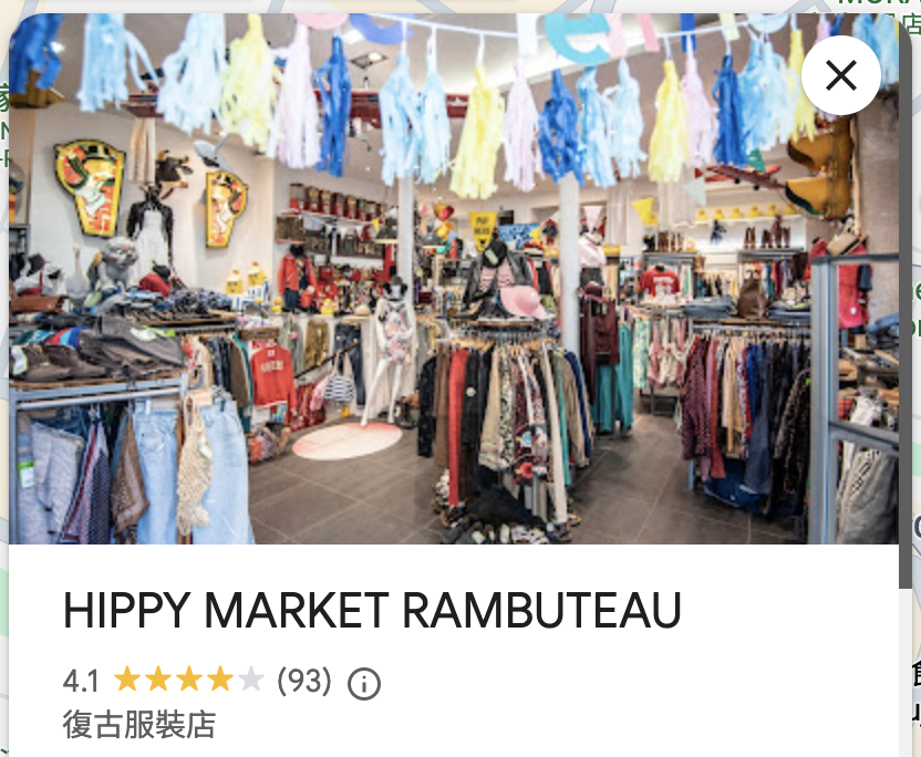 Hippy Market