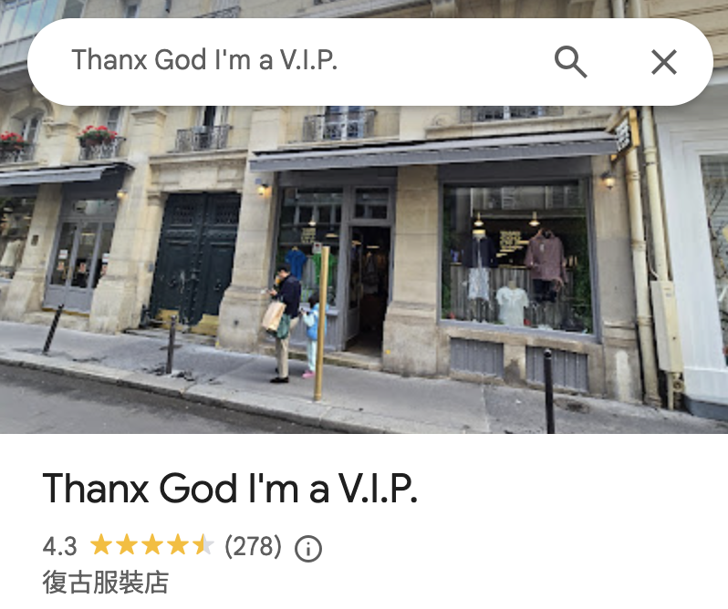 Thanx God Im a V.I.P